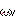 やぁ