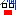 やばっ
