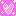 はぁと
