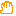 手