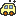 車