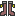 ブーツ