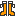 ブーツ