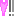 はーと