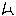 ム