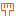 あ