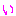 い