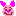 ピグレット
