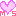 愛