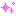 きらきら