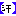 汗
