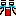 がーン