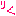りく
