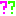 ？？