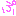 ぷ