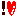 ！はぁと