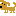 からーちゃすくん
