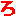 ろ