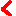 く