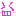 うれしー
