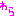 わら