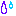 汗