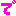 で