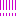 びっくり