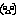 ｗ