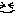 きゃー