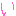 い