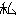 私