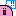 あっ!!