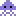 侵略