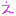 え