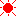 お日様