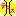 テニス