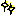 きらきら