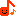 音符
