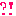 っっ