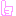 ぐっっ