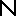 SとMの間のN