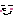 ふっ