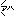 アハ