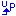 ＵＰ