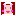 なーたん