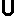 U