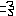 ブーン