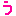 う