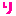 り